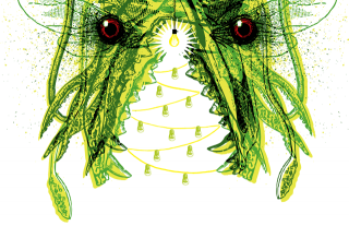 Переработка