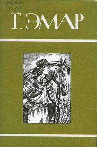 Перст Божий