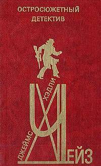 Перстень Борджа