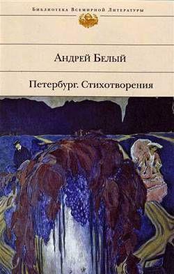 Первое свидание