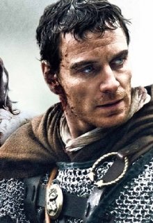 Первый Центурион.