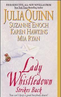 Первый поцелуй