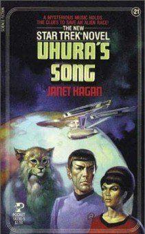 Песнь Ухуры