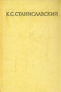 Письма 1886-1917