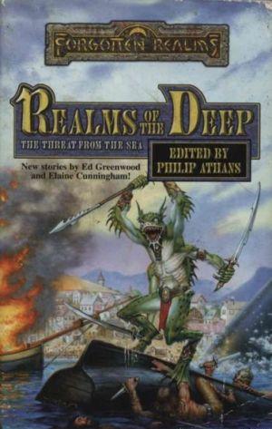 Пламя есть пламя