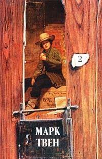 План города Парижа