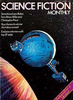 Планета косматых