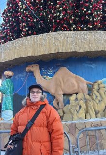 Подарок бога?  - Нф-фельетон