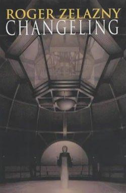 Подмененый