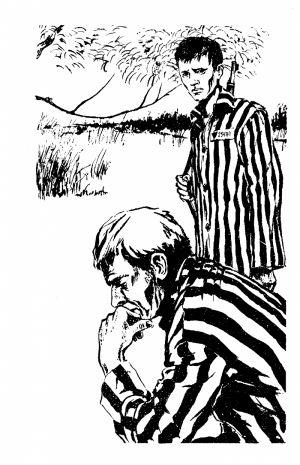 Подвиг (Приложение к журналу 