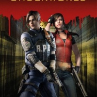 Подземелье