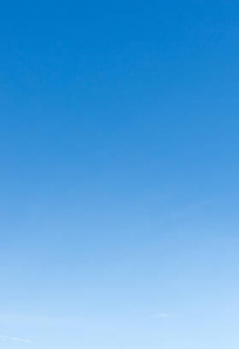 Погляди на небо