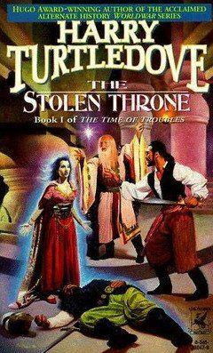 Похищенный трон