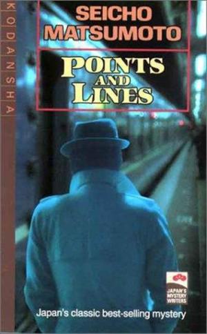 Points And Lines