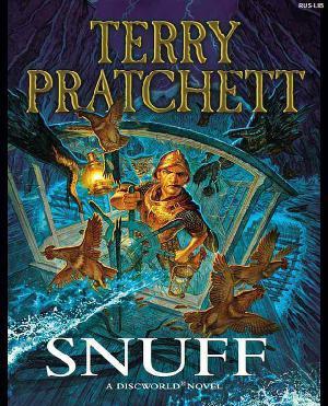 Понюшка ( Snuff )