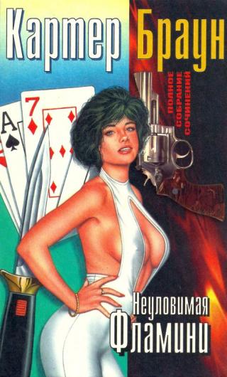 Порноброкер