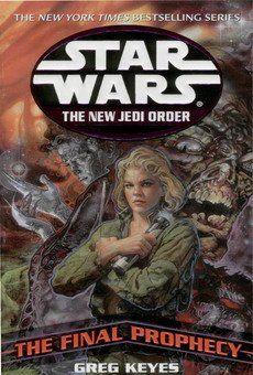 Последнее пророчество