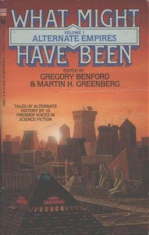 Последний параграф