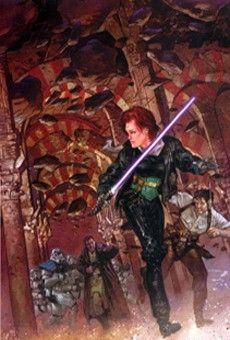 Потерянные