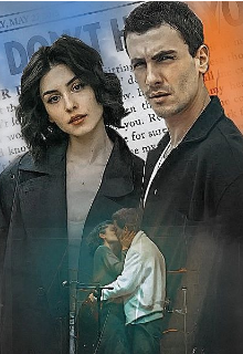 Потерянный