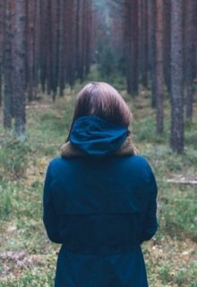 Потерявшаяся