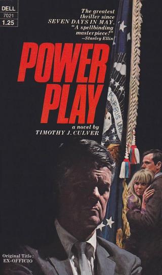 Power Play