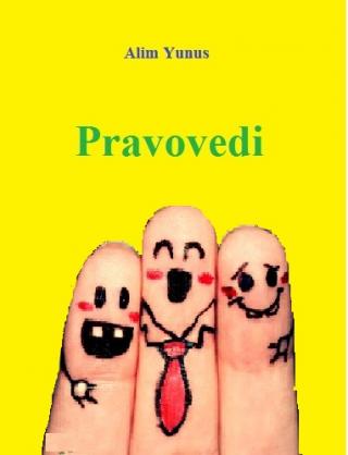Pravovedi