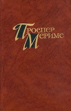 Прекрасная софья