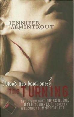 Превращение