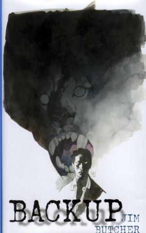 Прикрытие [Backup]