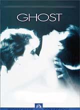 Привидение