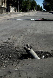 Привыкнуть