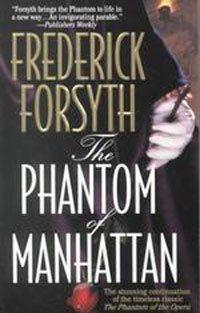 Призрак Манхэттена