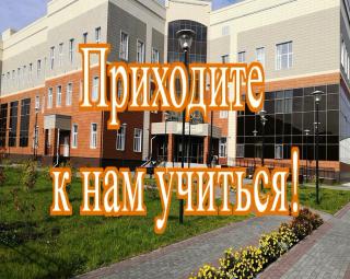 Пробный альбом