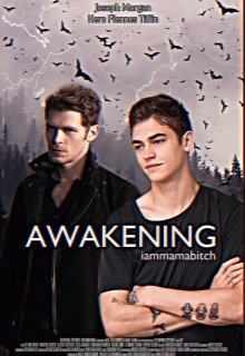 Пробуждение