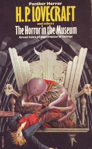 Проклятье Йига