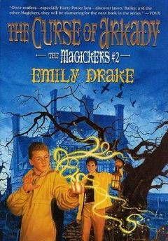 Проклятие Аркада