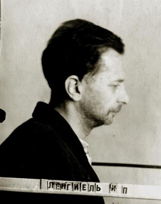 Просроченный долг