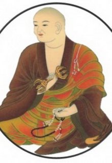 Просветлённый Шиноби