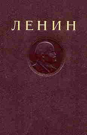 Полное собрание сочинений. Том 1