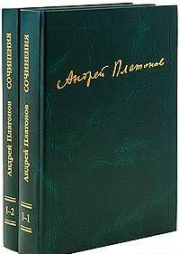 Публицистика