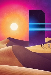 Пустой материк