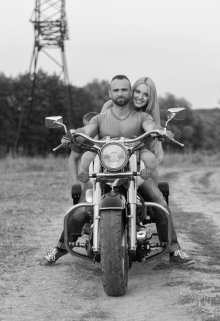 Путь наверх