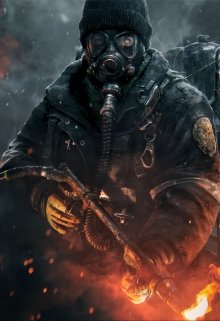 Путь развития