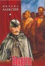 Пути-дороги