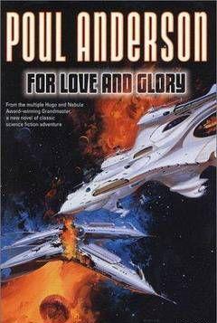 Ради славы Вселенной