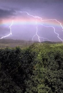 Радуга смерти!