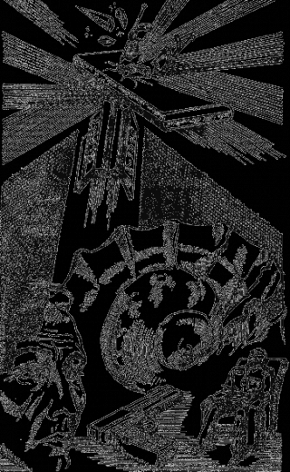 Рапана старого Петера