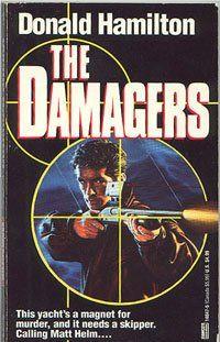 Разрушители