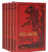 Редактор Люнге